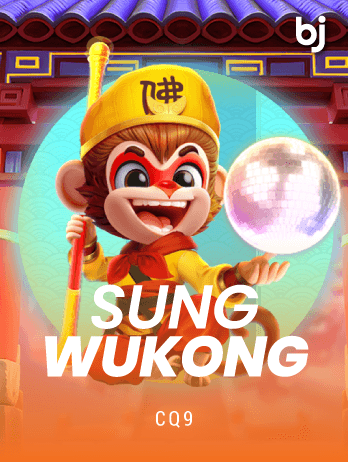 Sung Wukong thumbnail