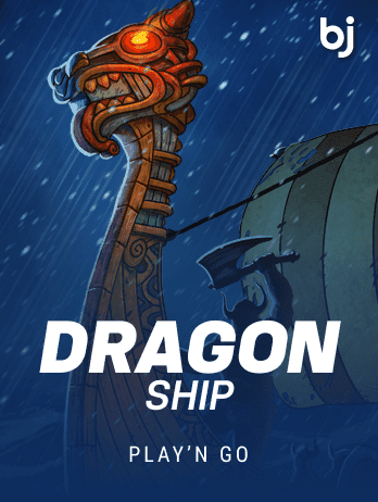 Dragon Shipping thumbnail