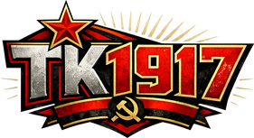 bdtk1917.com Logo